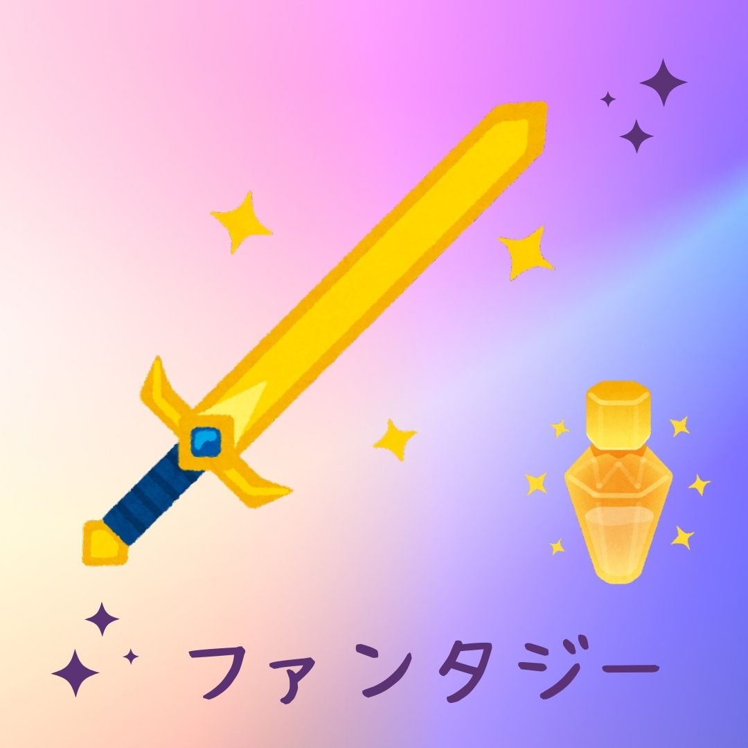 光と影 ゴールデンタイム 韓国の原作漫画 小説を先読み 動画やコミック情報アリ 大好き Webtoon